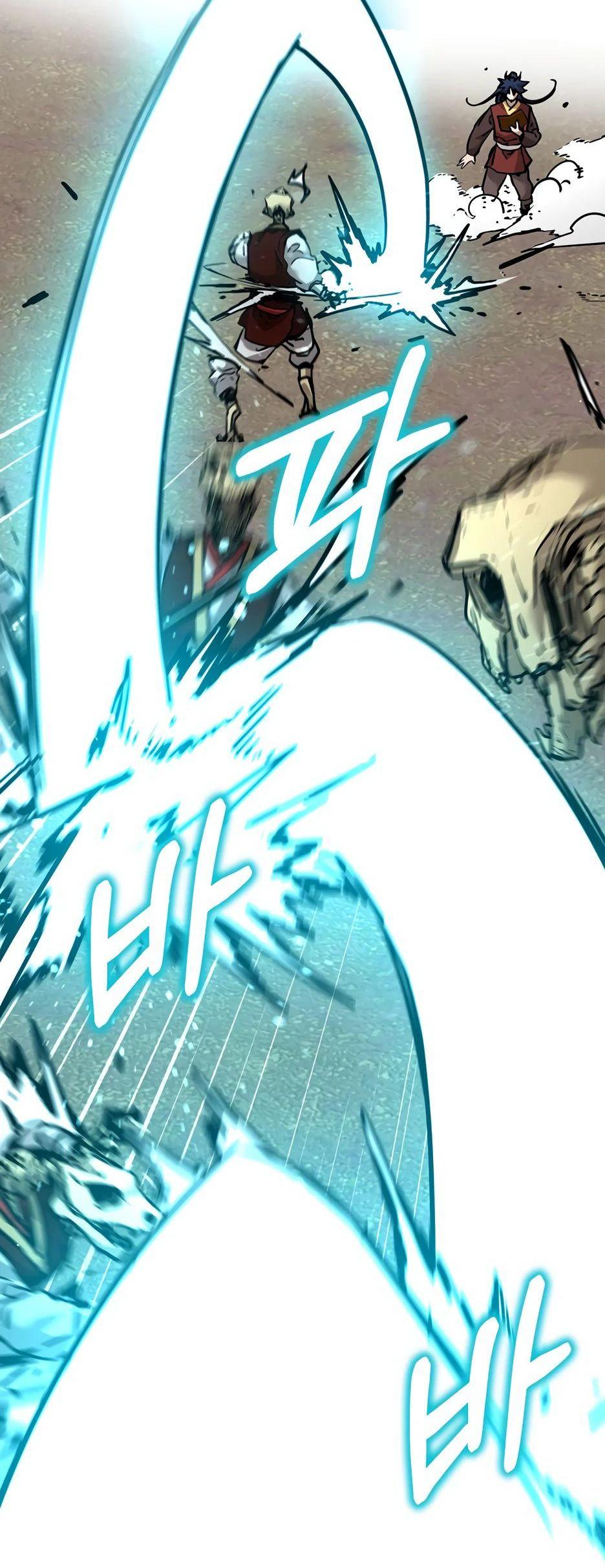 Манга Реинкарнация ранкера-некроманта в муриме - Глава 142 Страница 51