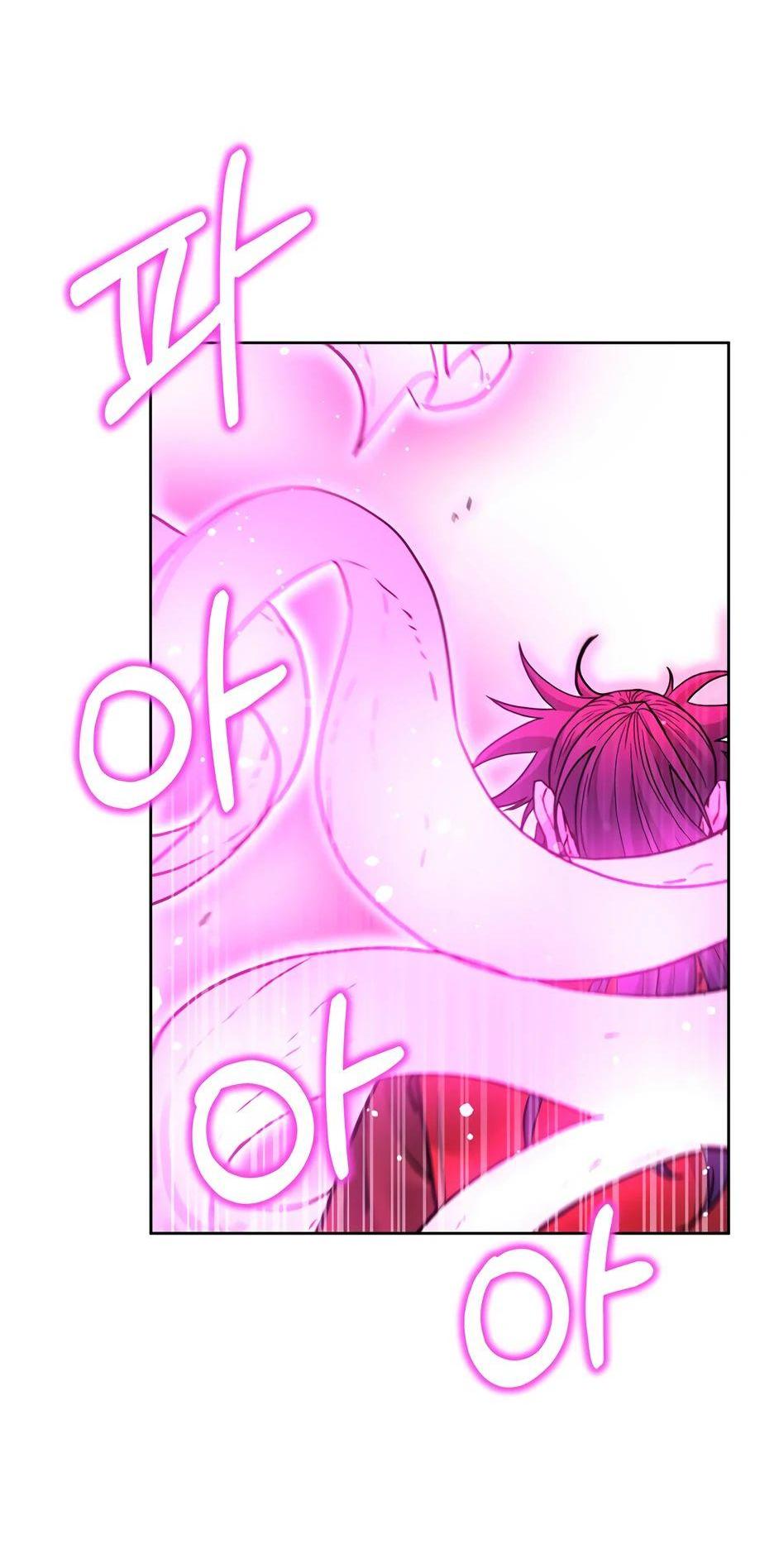 Манга Реинкарнация ранкера-некроманта в муриме - Глава 142 Страница 84