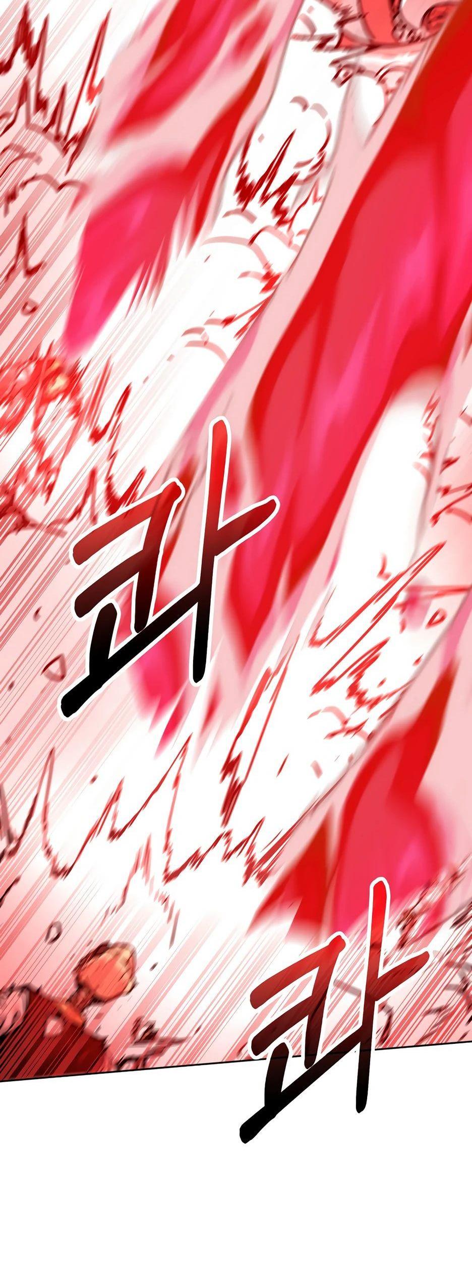 Манга Реинкарнация ранкера-некроманта в муриме - Глава 142 Страница 70