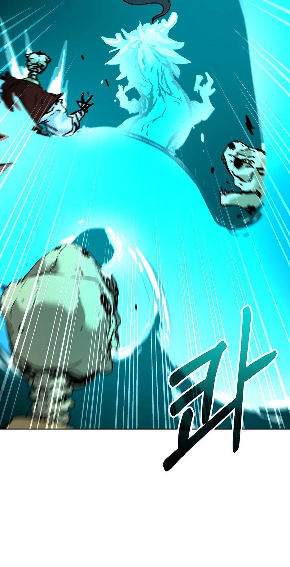 Манга Реинкарнация ранкера-некроманта в муриме - Глава 142 Страница 56