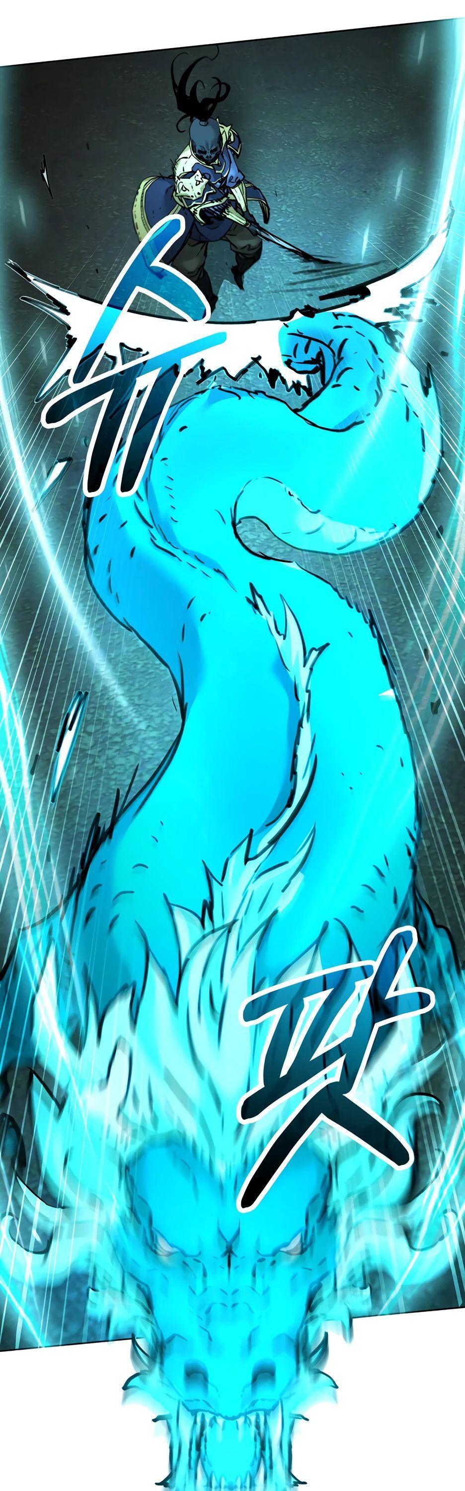 Манга Реинкарнация ранкера-некроманта в муриме - Глава 142 Страница 54