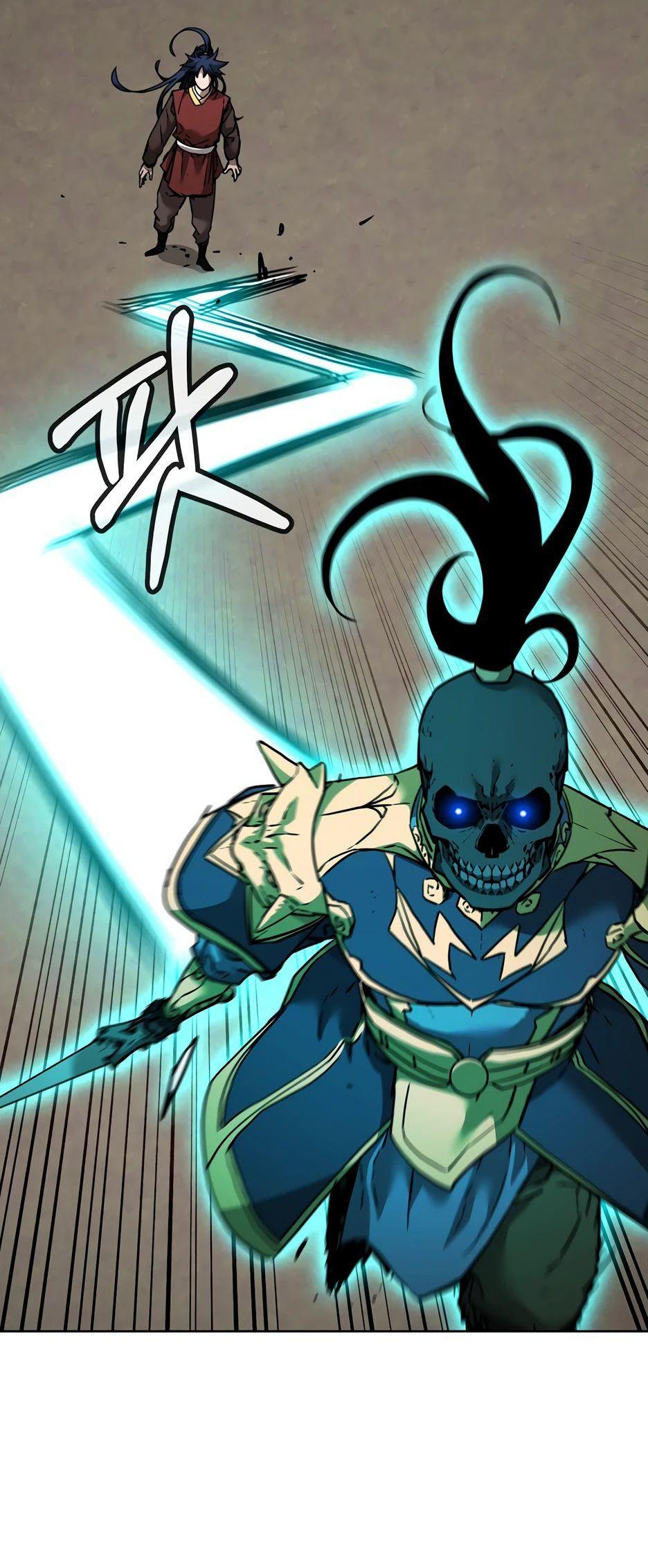 Манга Реинкарнация ранкера-некроманта в муриме - Глава 142 Страница 77