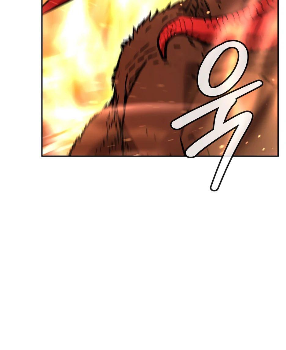 Манга Реинкарнация ранкера-некроманта в муриме - Глава 142 Страница 19