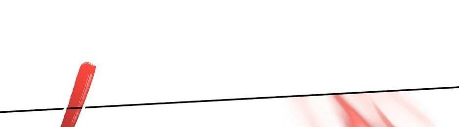 Манга Реинкарнация ранкера-некроманта в муриме - Глава 142 Страница 66