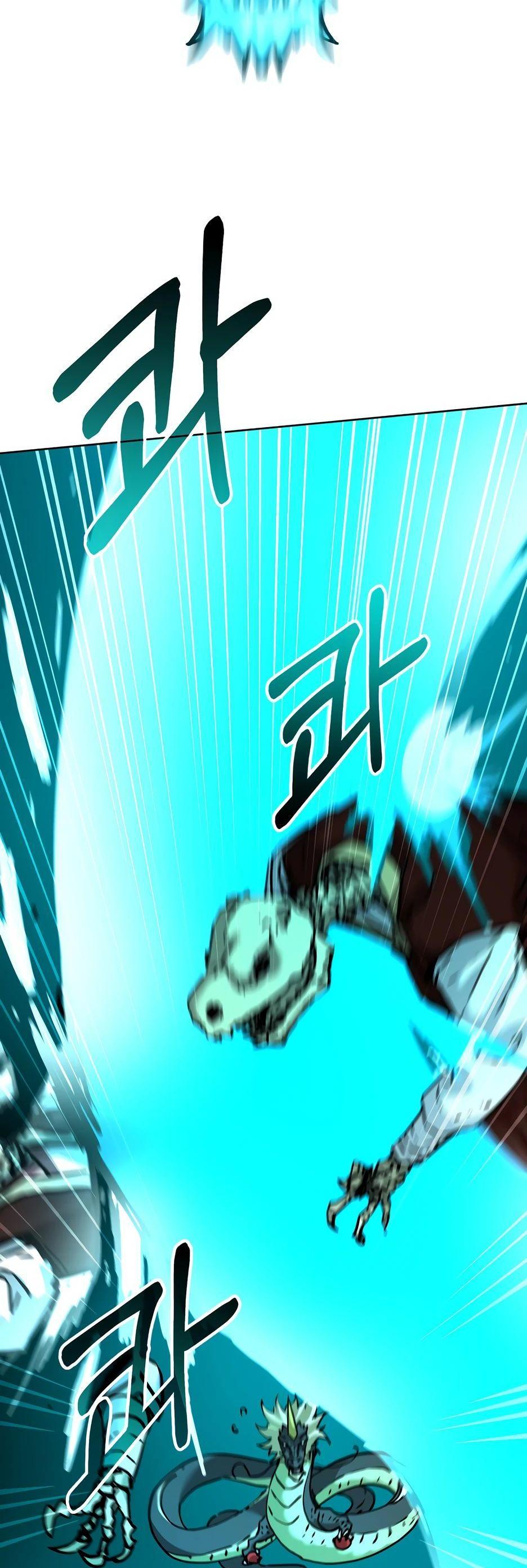 Манга Реинкарнация ранкера-некроманта в муриме - Глава 142 Страница 55