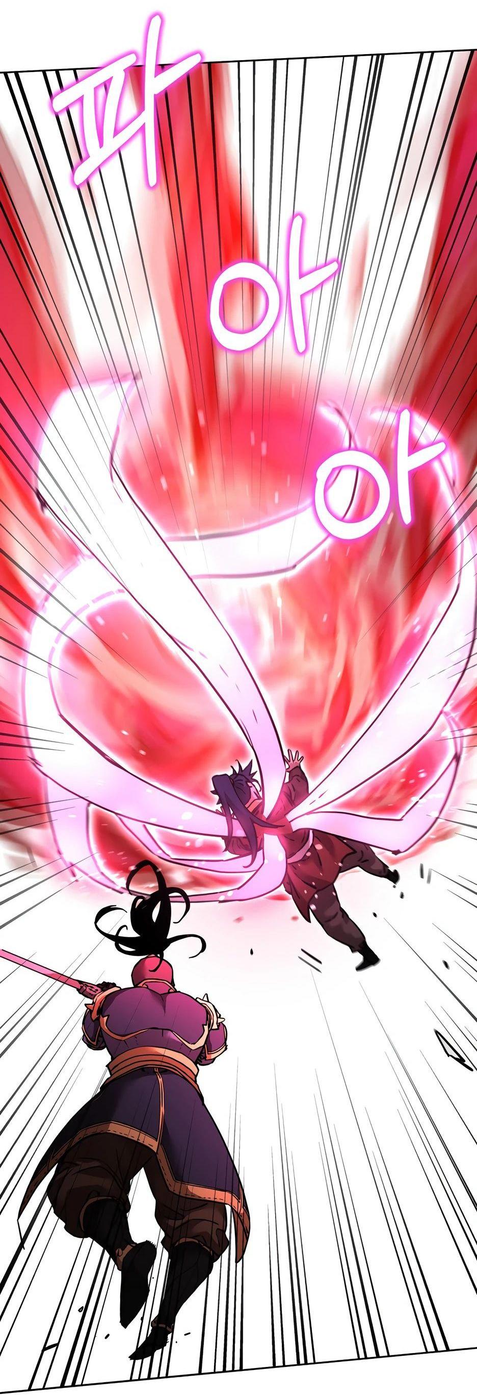 Манга Реинкарнация ранкера-некроманта в муриме - Глава 142 Страница 88