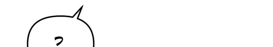 Манга Реинкарнация ранкера-некроманта в муриме - Глава 143 Страница 80