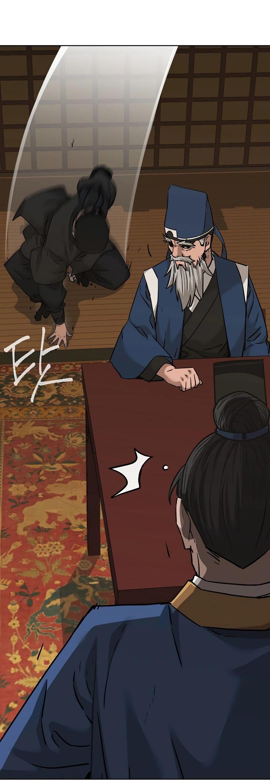 Манга Реинкарнация ранкера-некроманта в муриме - Глава 143 Страница 48