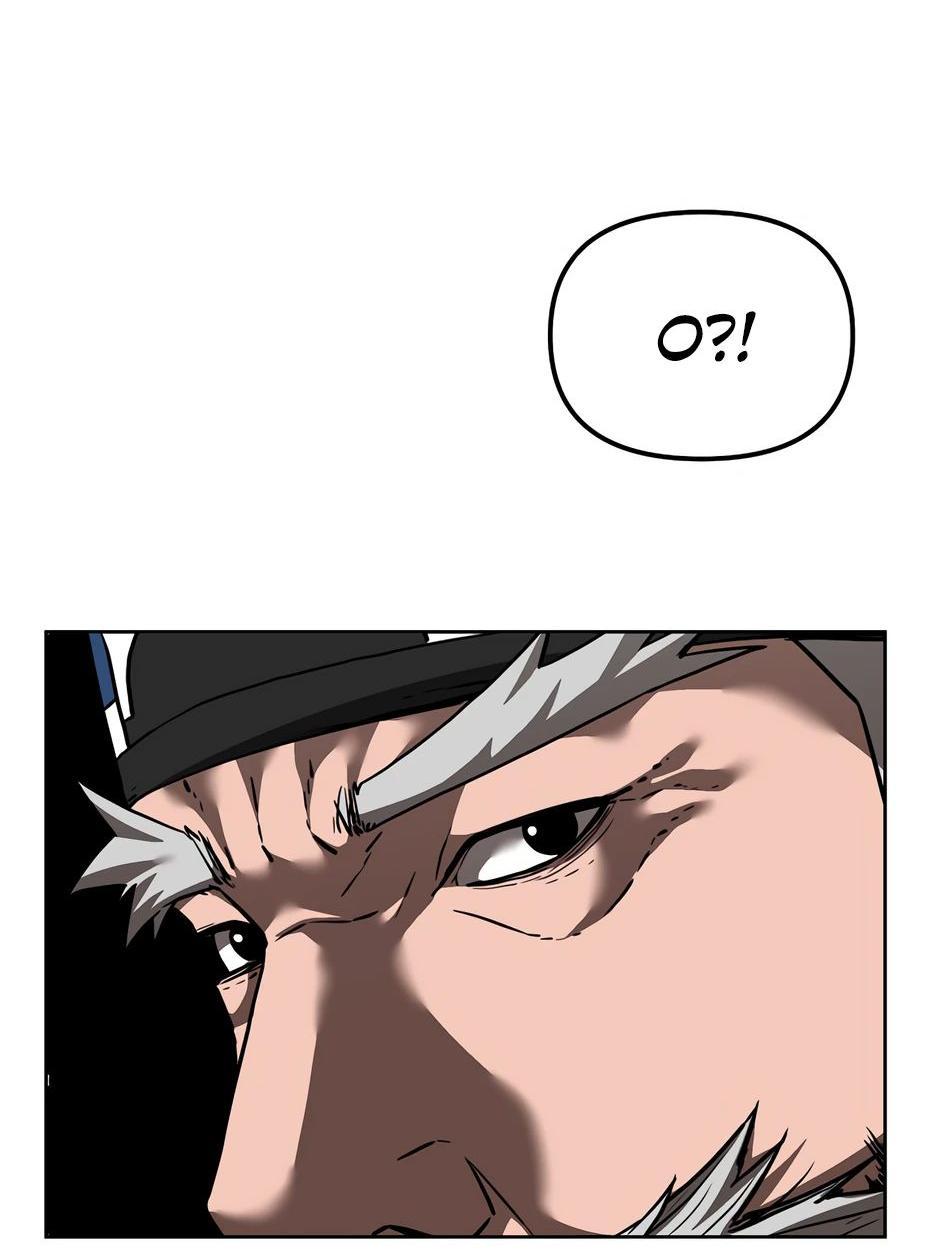 Манга Реинкарнация ранкера-некроманта в муриме - Глава 143 Страница 79