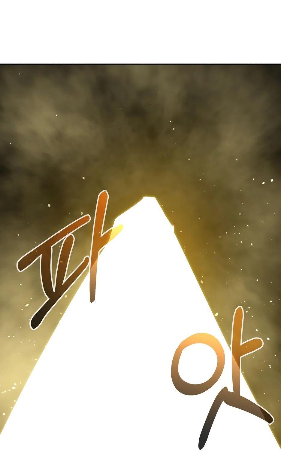 Манга Реинкарнация ранкера-некроманта в муриме - Глава 144 Страница 80