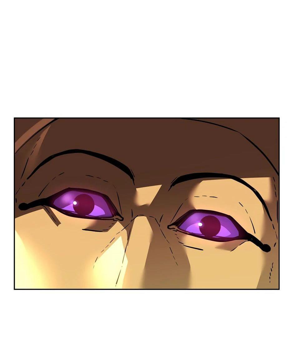 Манга Реинкарнация ранкера-некроманта в муриме - Глава 144 Страница 91