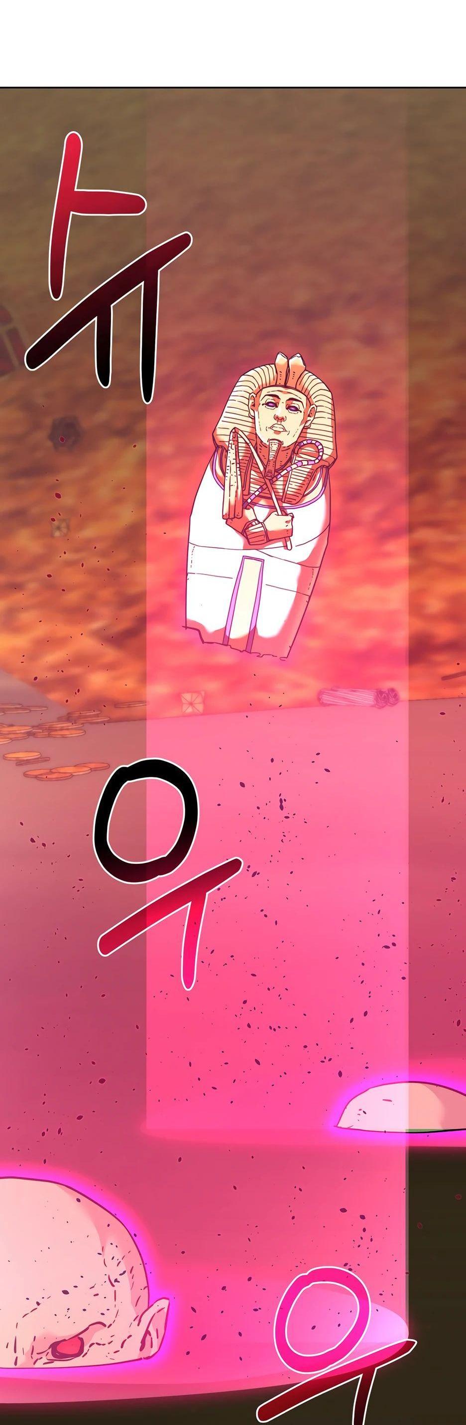 Манга Реинкарнация ранкера-некроманта в муриме - Глава 144 Страница 92