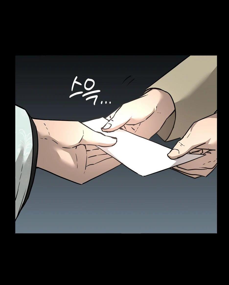 Манга Реинкарнация ранкера-некроманта в муриме - Глава 144 Страница 49