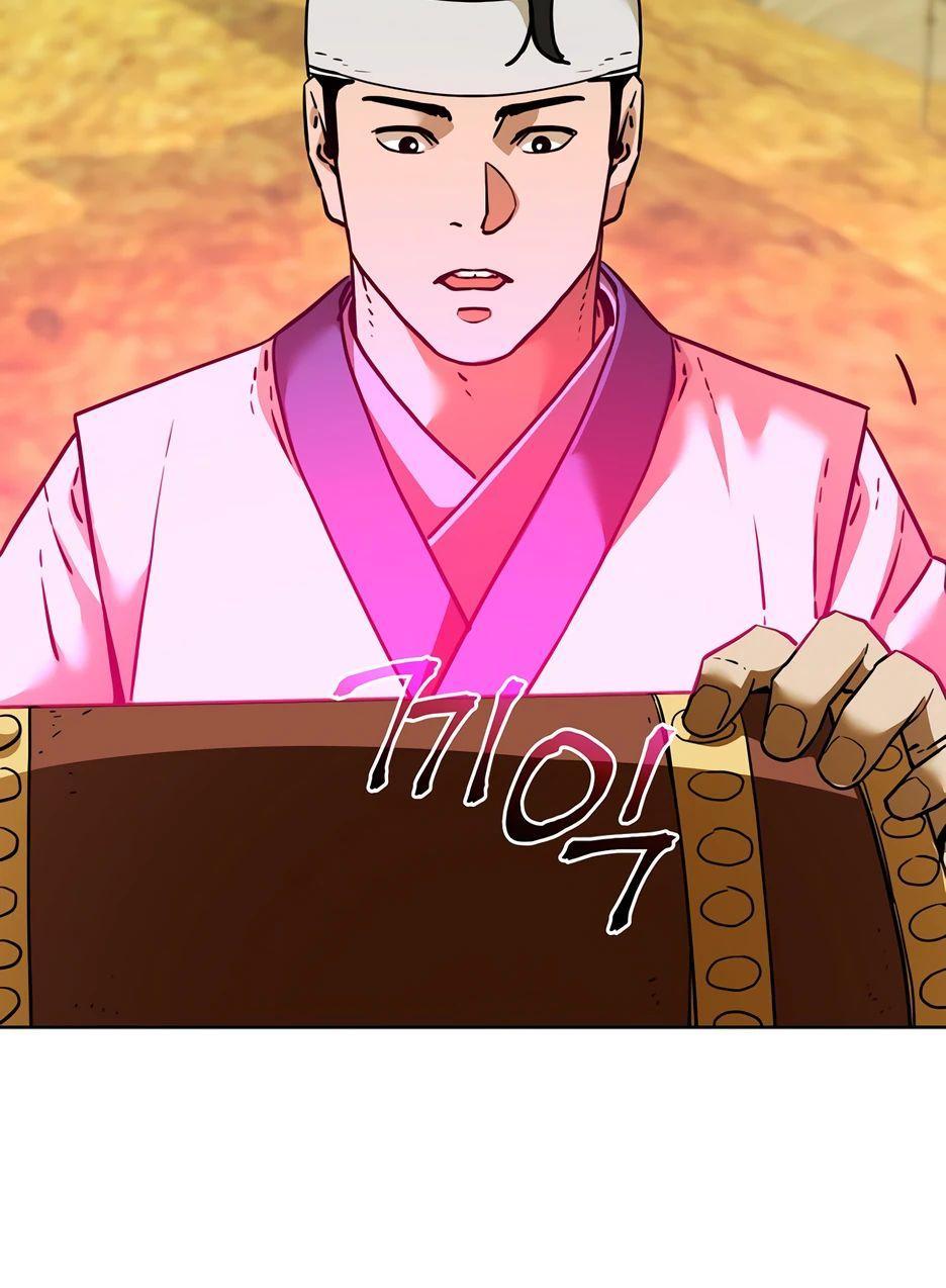 Манга Реинкарнация ранкера-некроманта в муриме - Глава 144 Страница 88