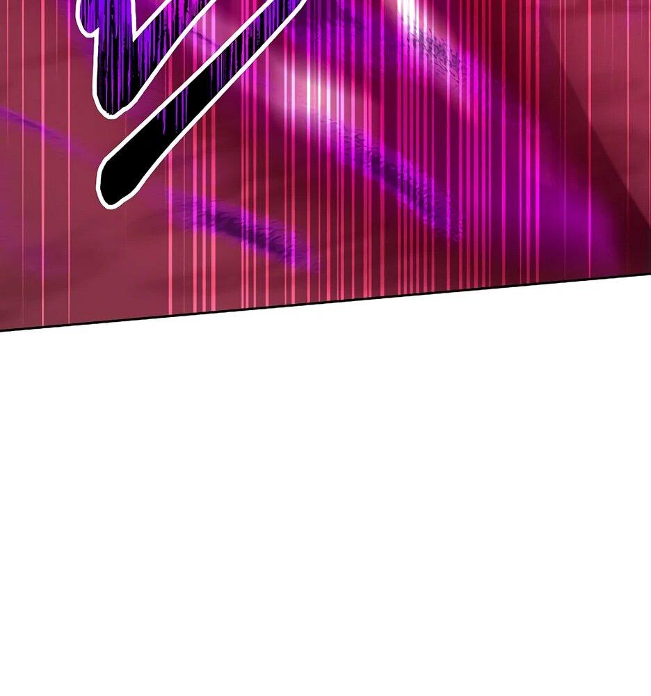 Манга Реинкарнация ранкера-некроманта в муриме - Глава 145 Страница 45