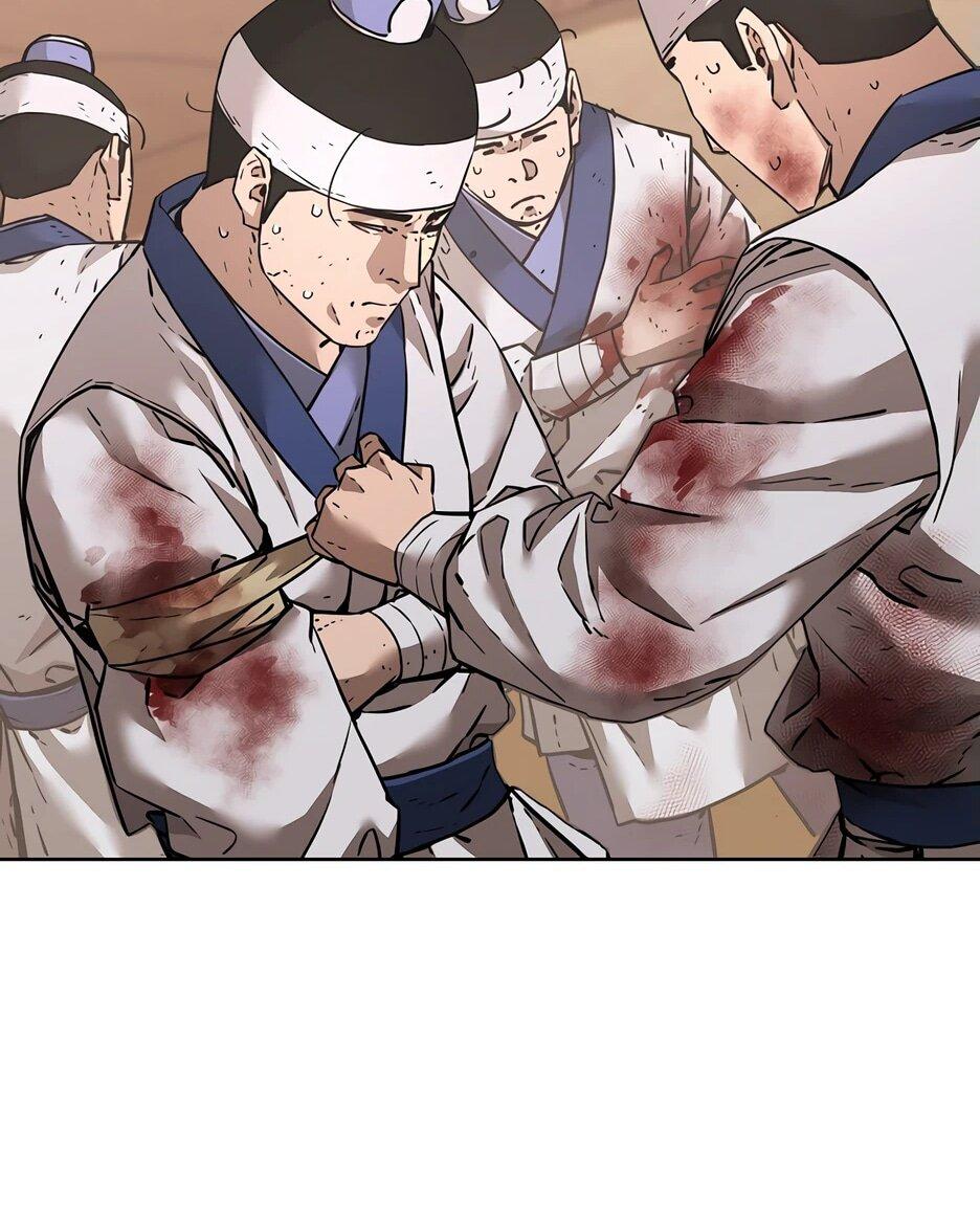 Манга Реинкарнация ранкера-некроманта в муриме - Глава 145 Страница 17