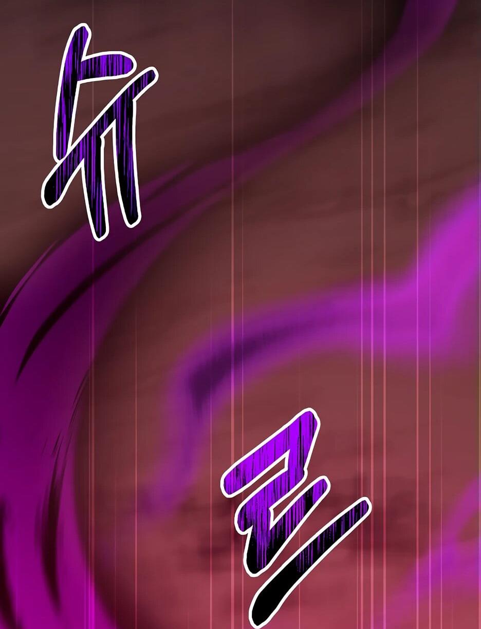 Манга Реинкарнация ранкера-некроманта в муриме - Глава 145 Страница 43