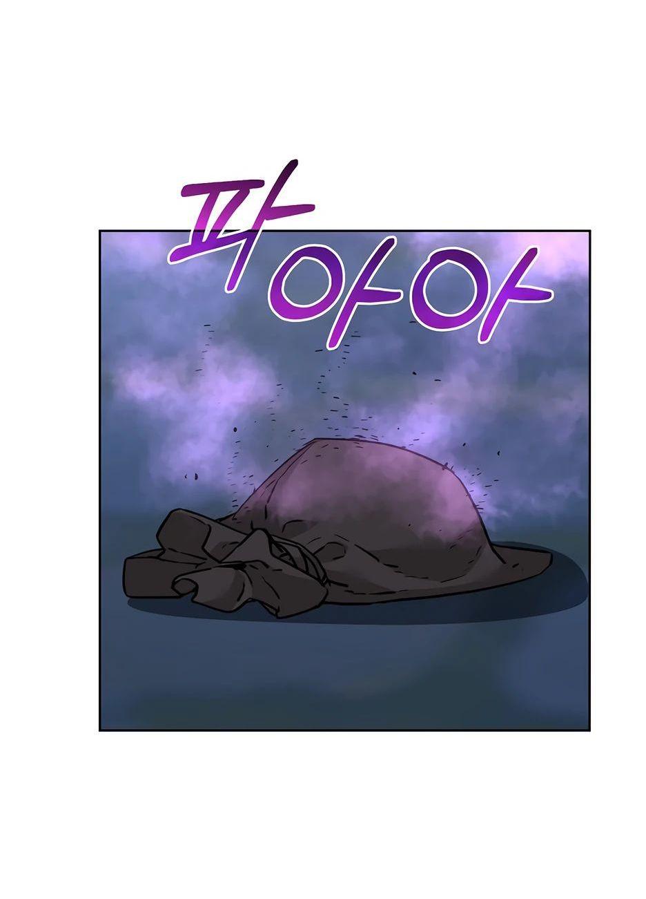 Манга Реинкарнация ранкера-некроманта в муриме - Глава 146 Страница 65