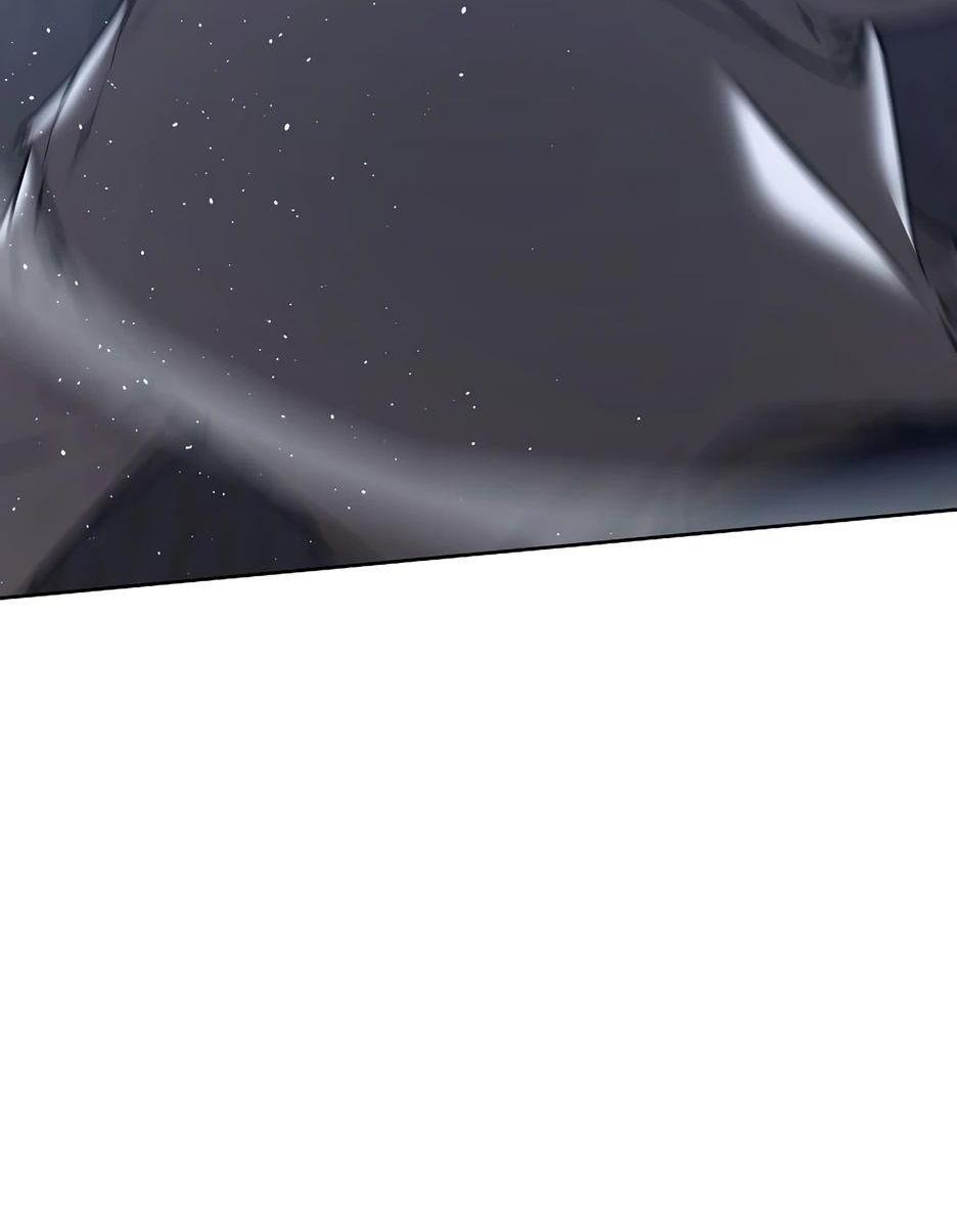 Манга Реинкарнация ранкера-некроманта в муриме - Глава 146 Страница 52