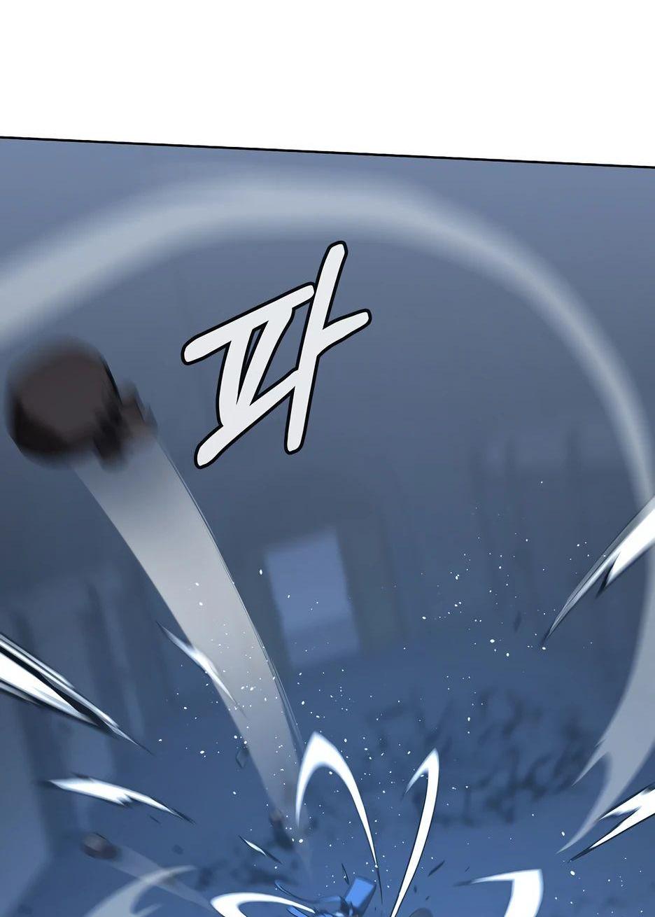 Манга Реинкарнация ранкера-некроманта в муриме - Глава 146 Страница 61