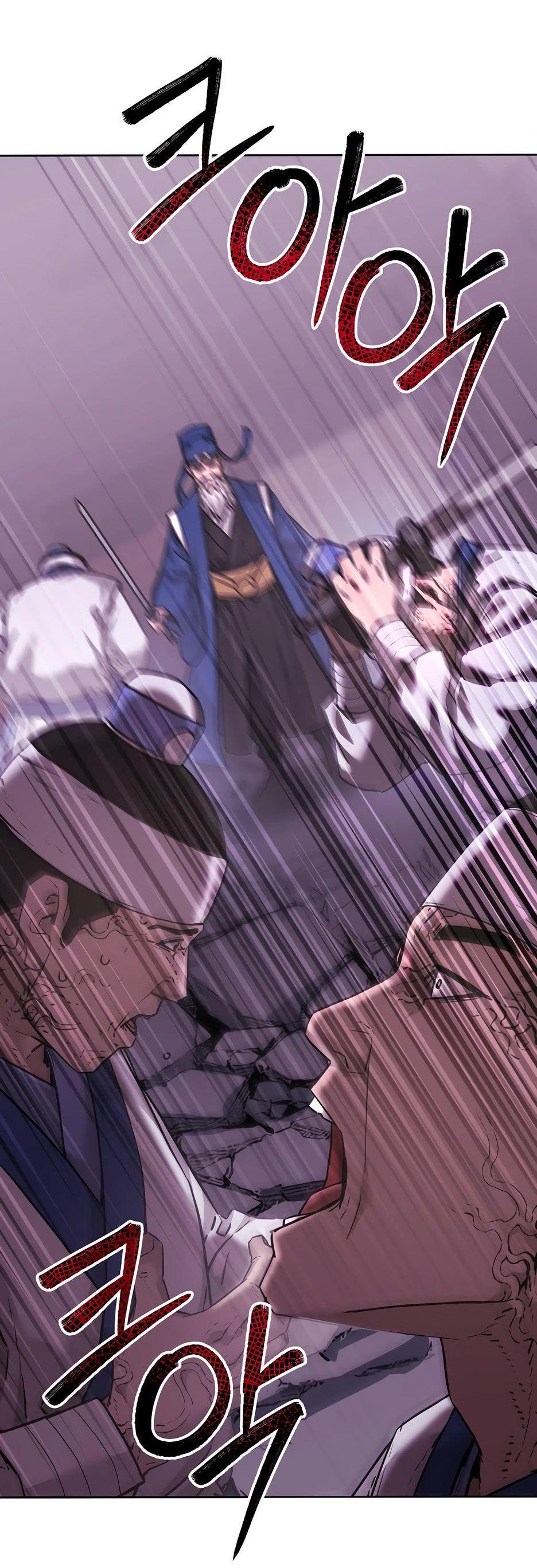 Манга Реинкарнация ранкера-некроманта в муриме - Глава 146 Страница 70