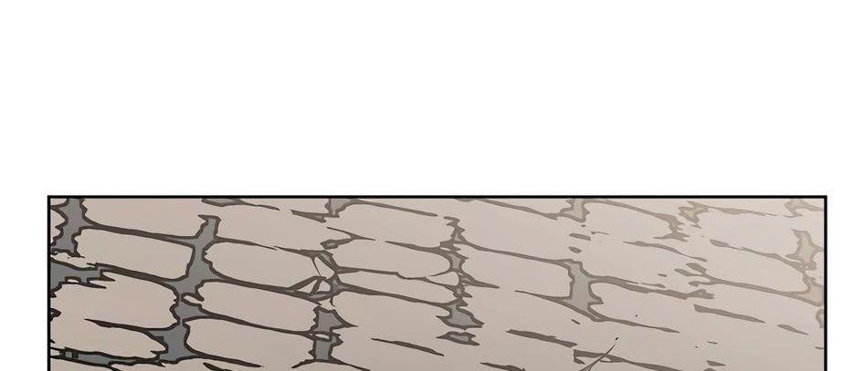 Манга Реинкарнация ранкера-некроманта в муриме - Глава 146 Страница 22