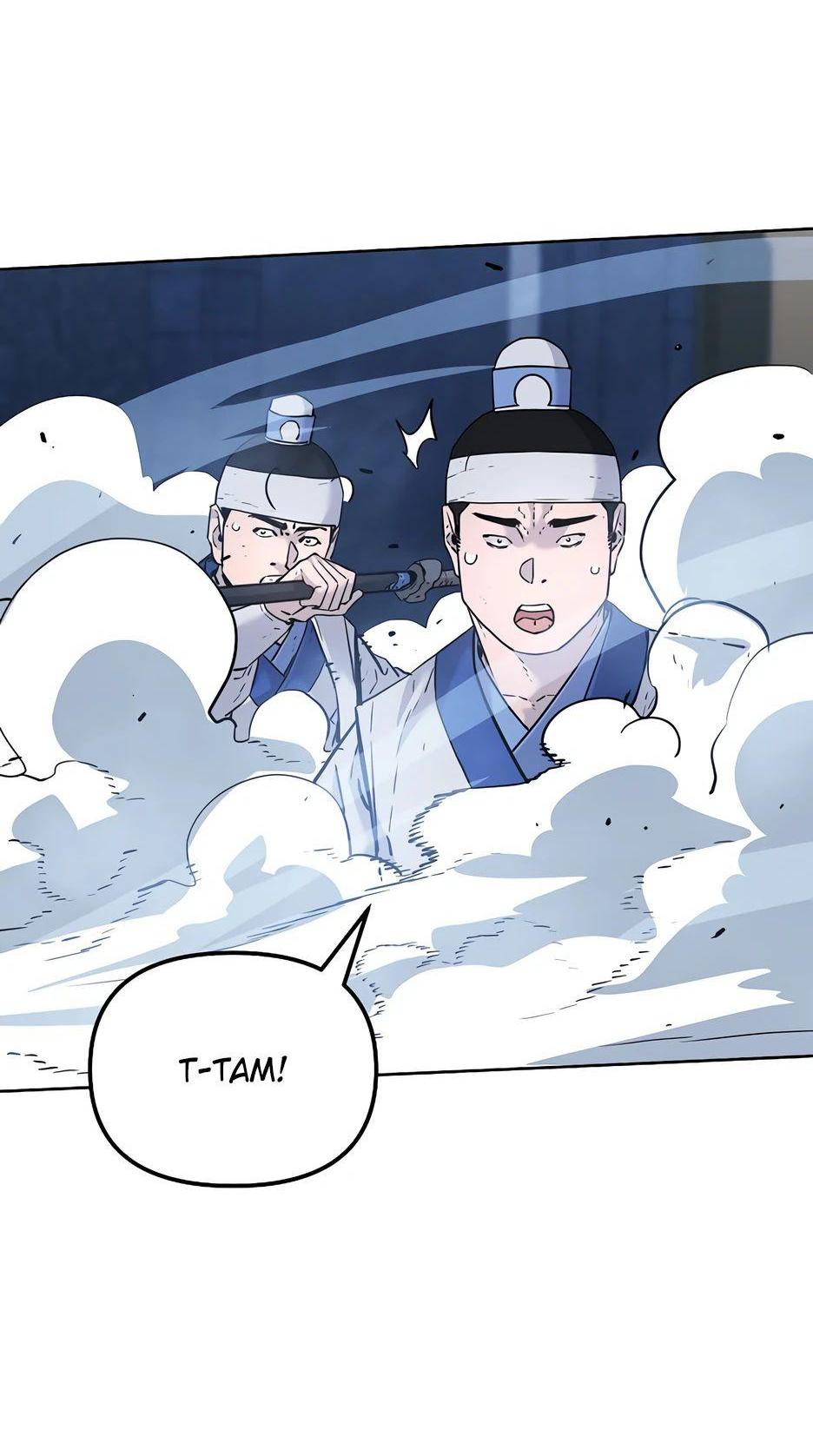 Манга Реинкарнация ранкера-некроманта в муриме - Глава 146 Страница 44