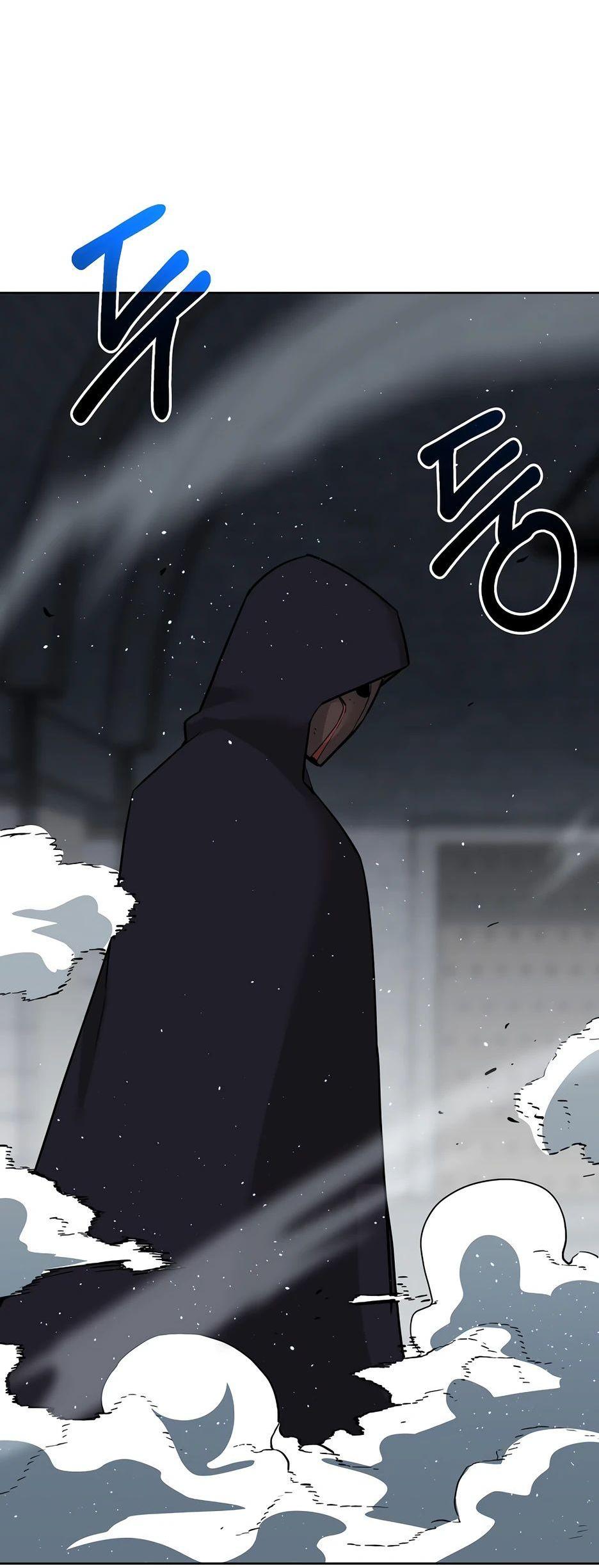 Манга Реинкарнация ранкера-некроманта в муриме - Глава 146 Страница 45