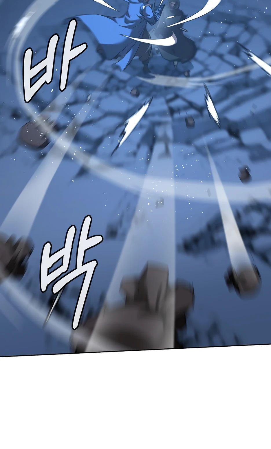 Манга Реинкарнация ранкера-некроманта в муриме - Глава 146 Страница 62