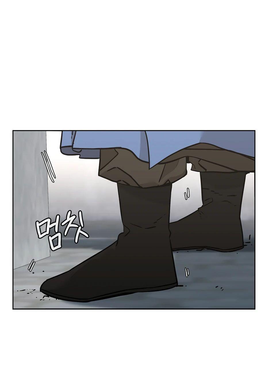 Манга Реинкарнация ранкера-некроманта в муриме - Глава 146 Страница 1