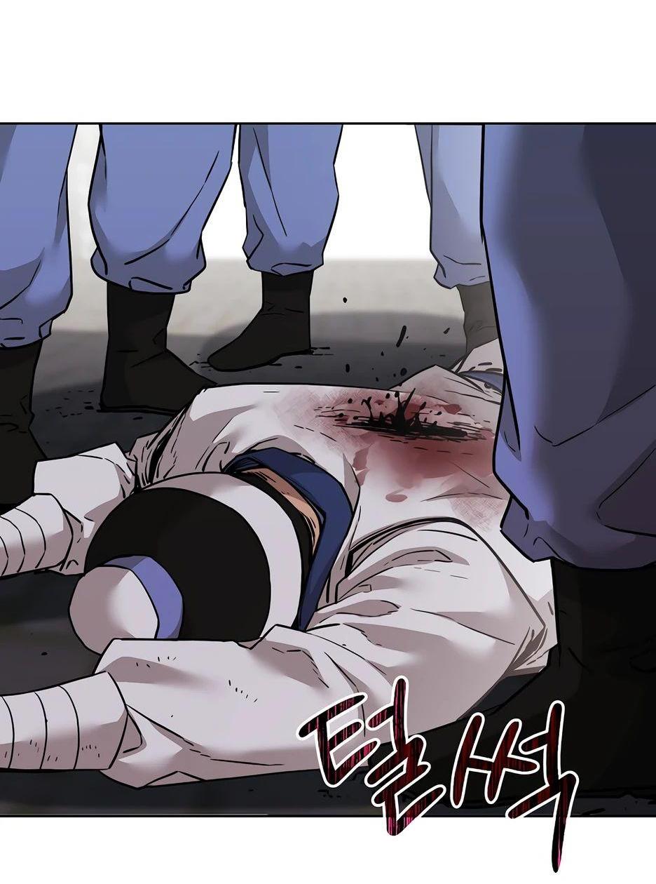 Манга Реинкарнация ранкера-некроманта в муриме - Глава 146 Страница 32