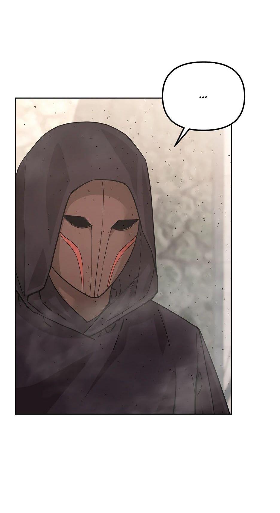 Манга Реинкарнация ранкера-некроманта в муриме - Глава 147 Страница 45