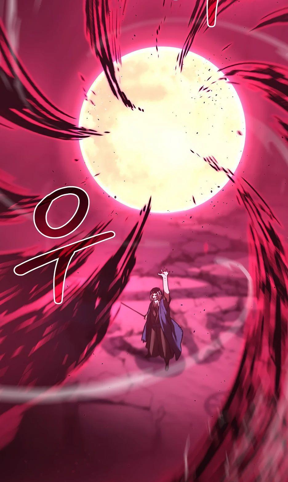 Манга Реинкарнация ранкера-некроманта в муриме - Глава 147 Страница 71