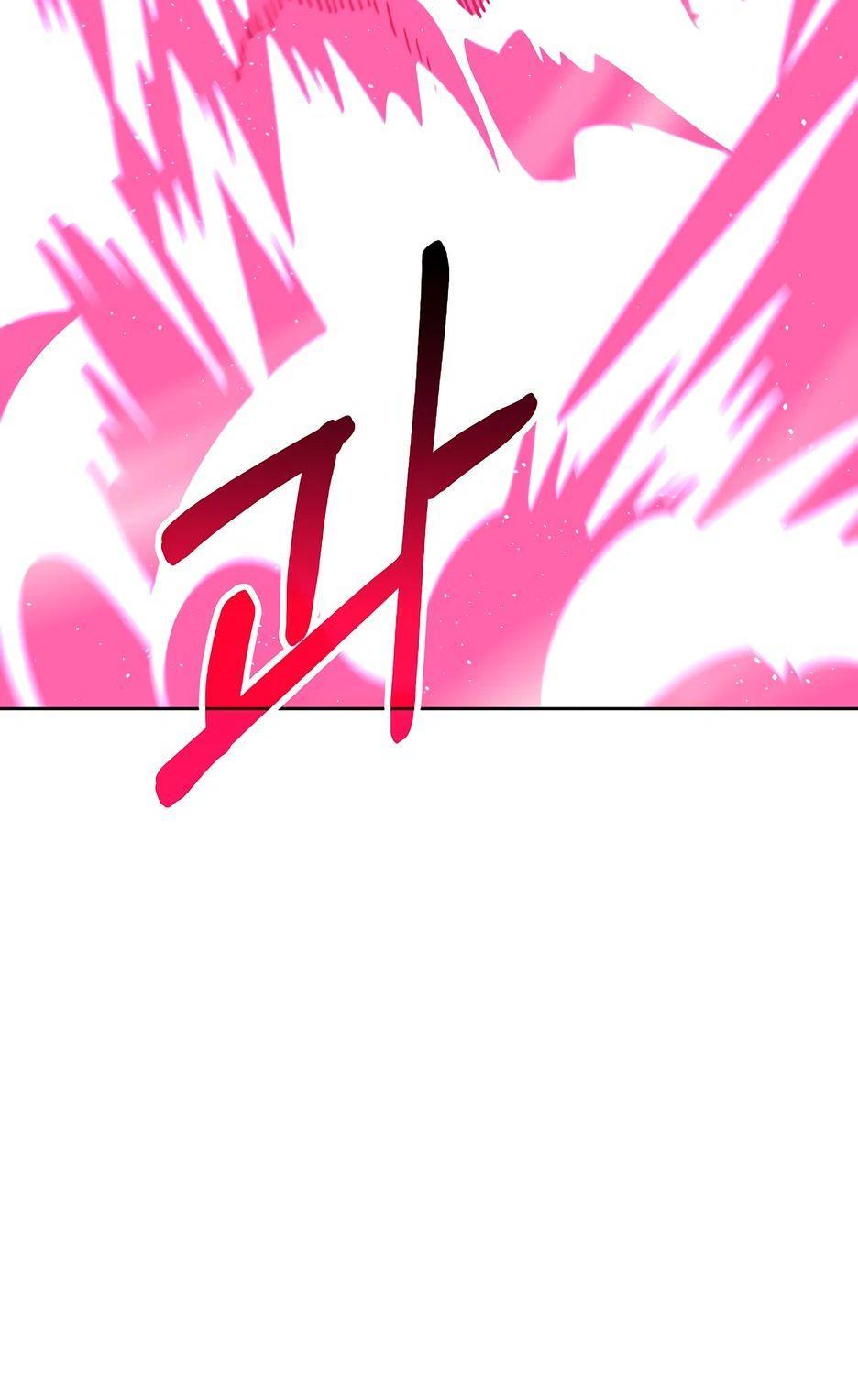 Манга Реинкарнация ранкера-некроманта в муриме - Глава 147 Страница 36