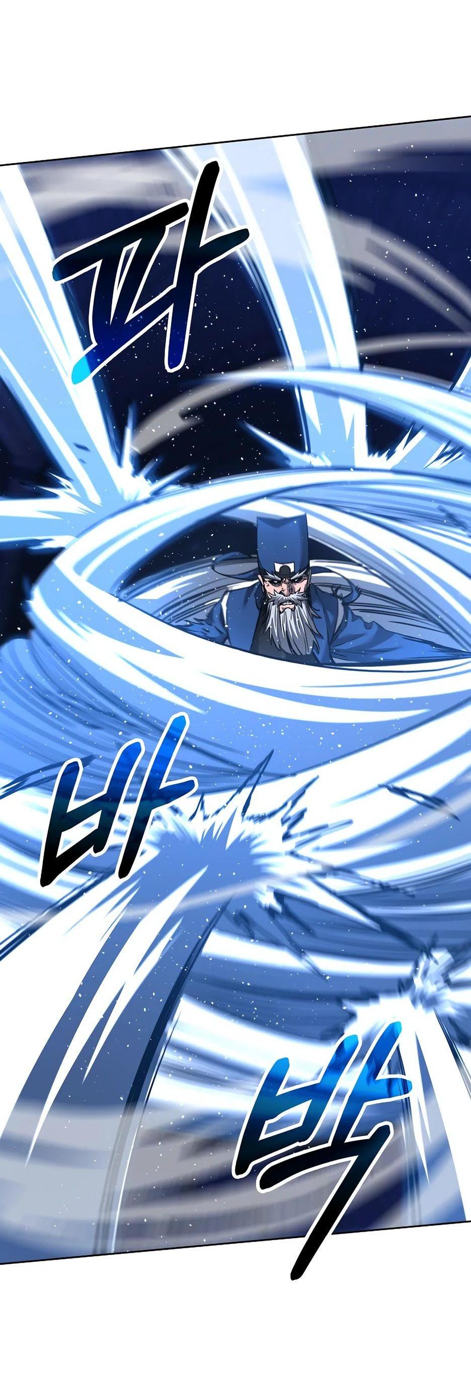 Манга Реинкарнация ранкера-некроманта в муриме - Глава 147 Страница 26