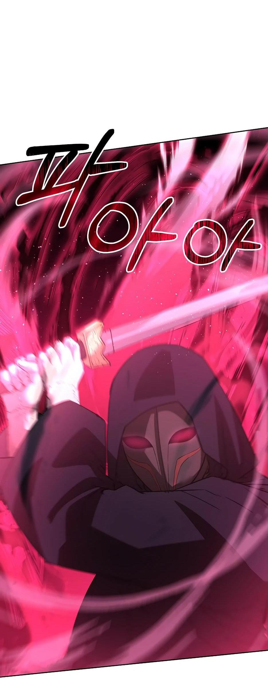 Манга Реинкарнация ранкера-некроманта в муриме - Глава 147 Страница 21