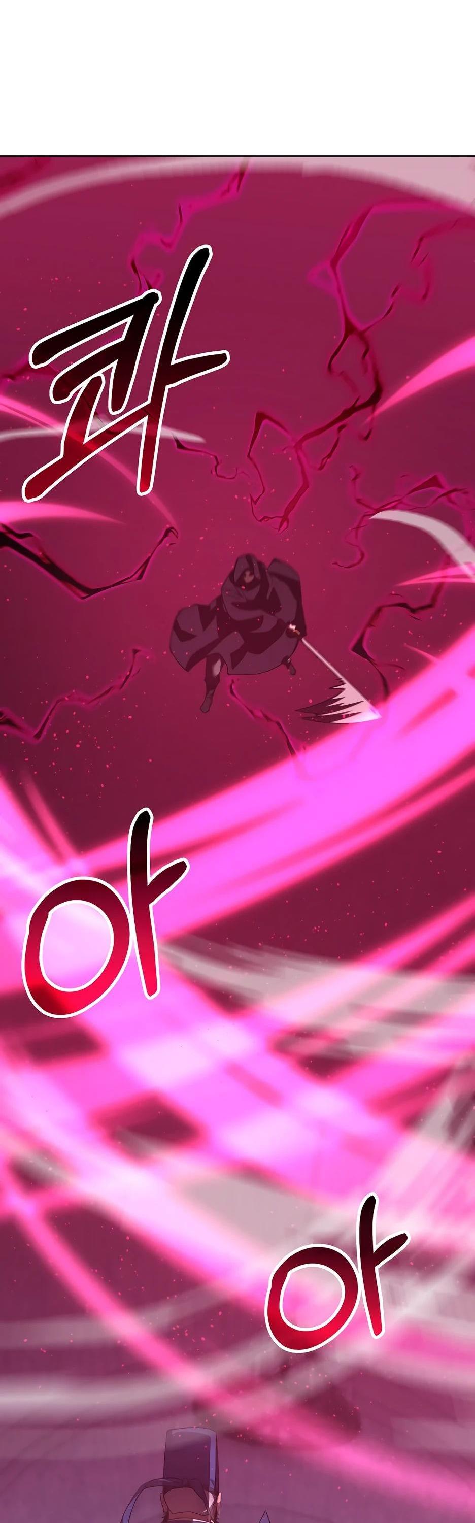 Манга Реинкарнация ранкера-некроманта в муриме - Глава 147 Страница 23