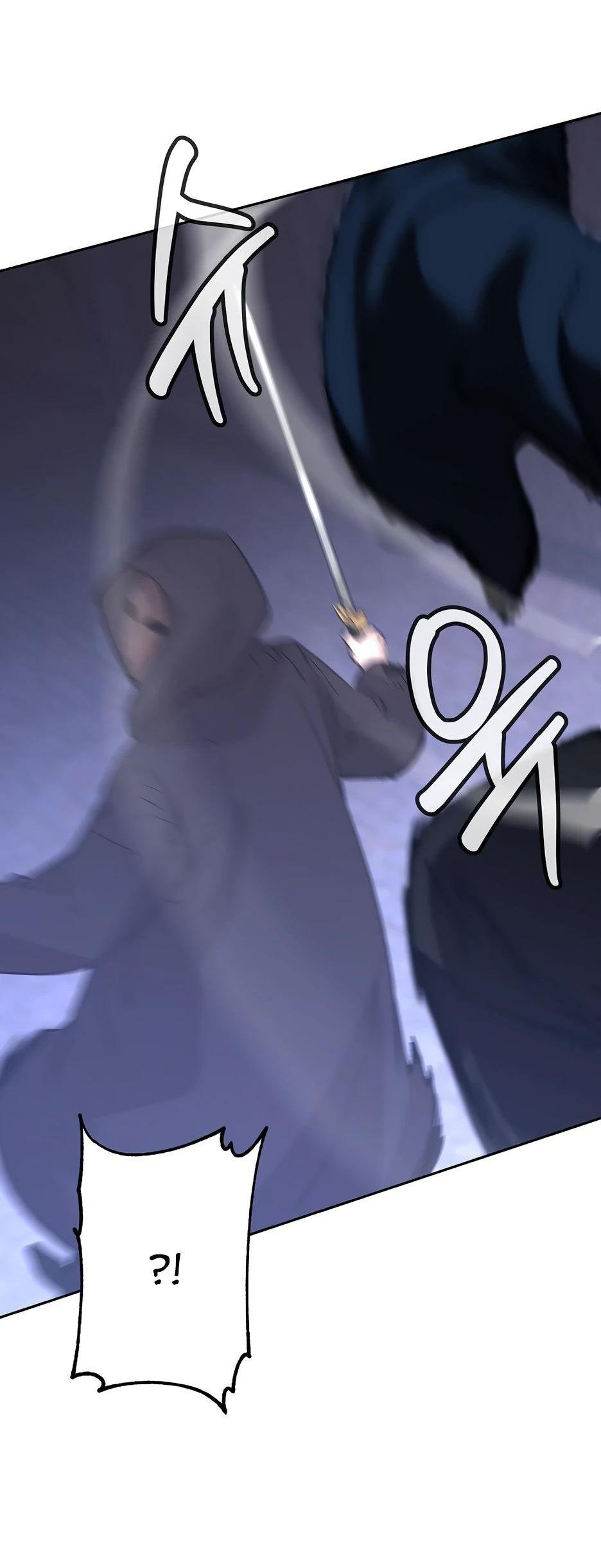 Манга Реинкарнация ранкера-некроманта в муриме - Глава 147 Страница 12