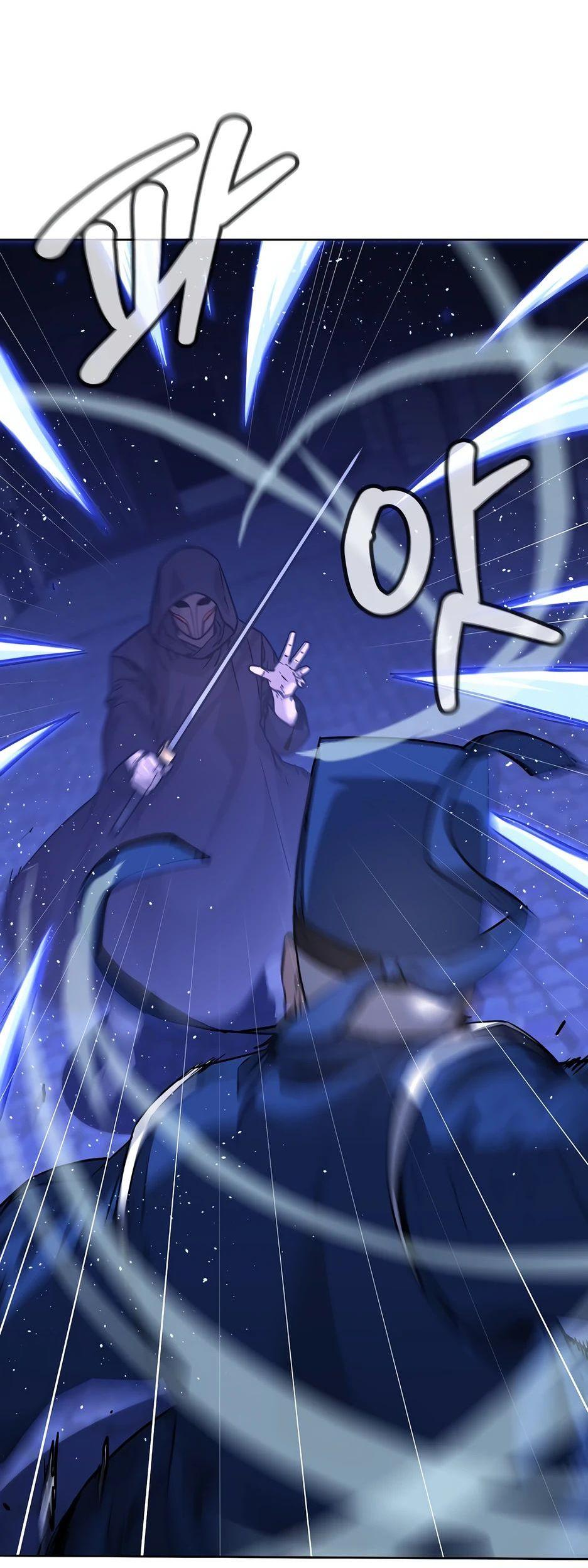 Манга Реинкарнация ранкера-некроманта в муриме - Глава 147 Страница 17