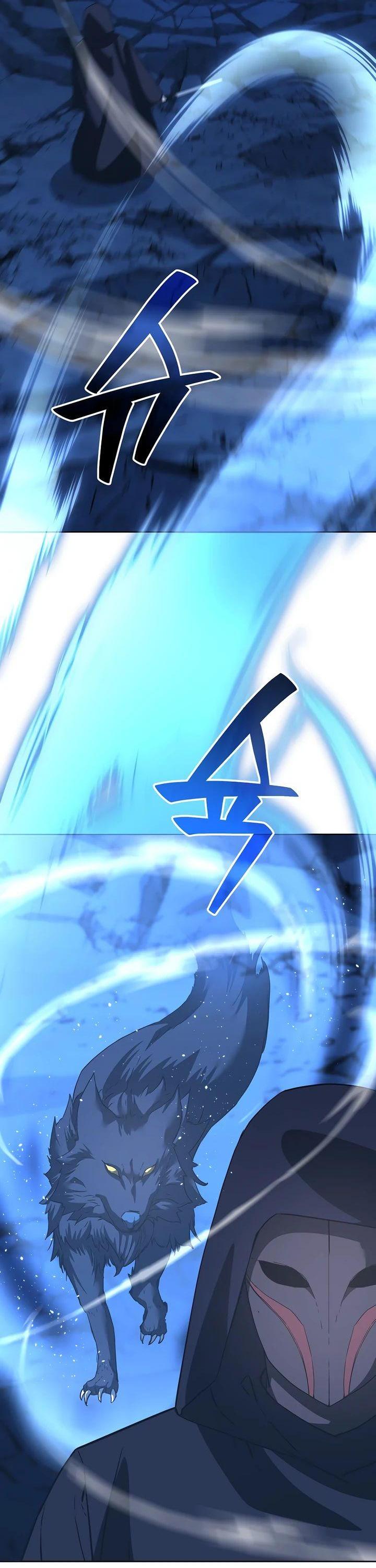 Манга Реинкарнация ранкера-некроманта в муриме - Глава 148 Страница 21