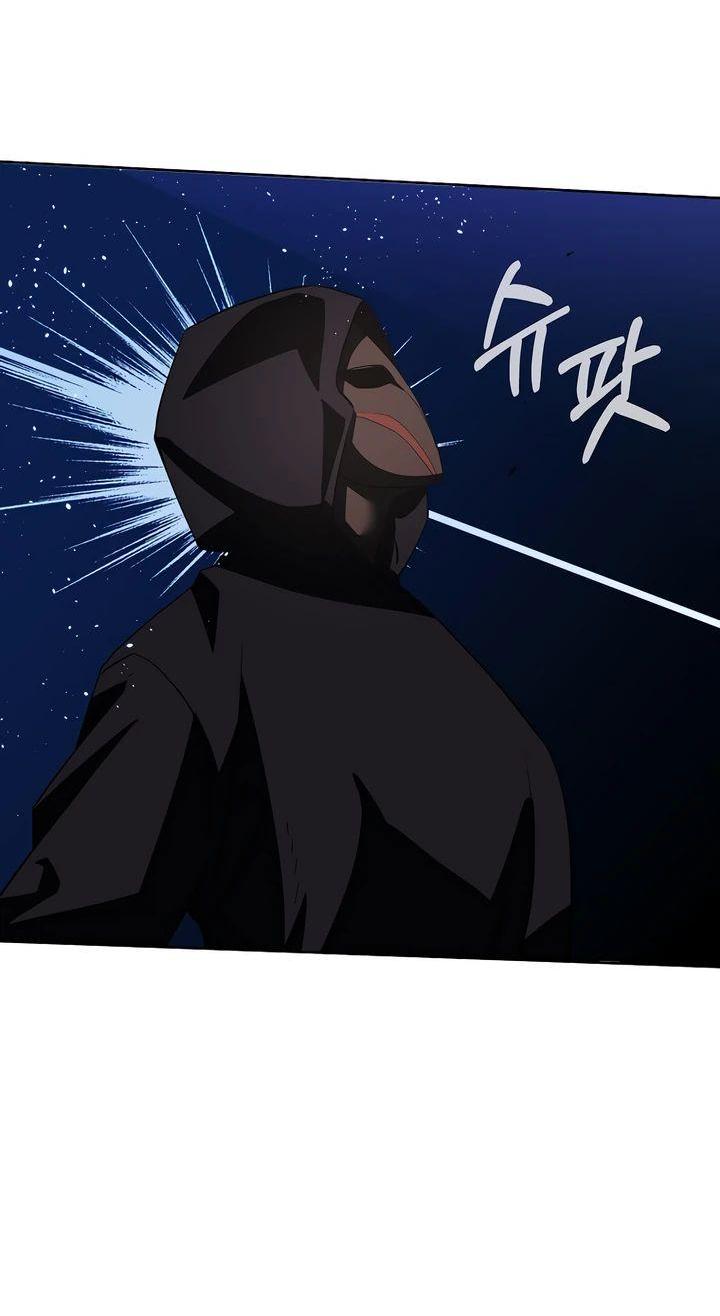 Манга Реинкарнация ранкера-некроманта в муриме - Глава 148 Страница 23