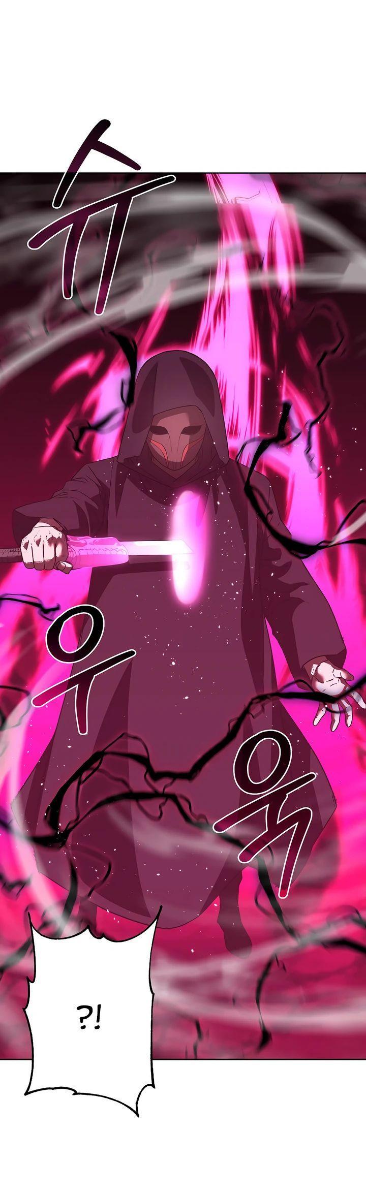 Манга Реинкарнация ранкера-некроманта в муриме - Глава 148 Страница 13