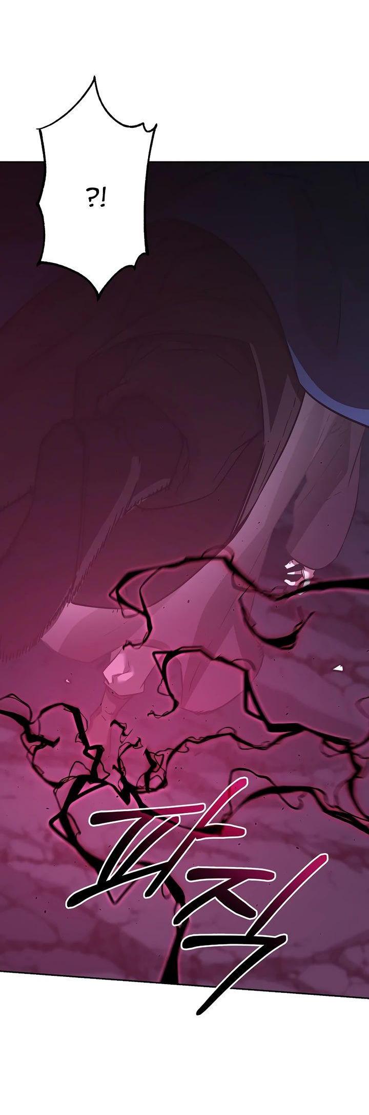 Манга Реинкарнация ранкера-некроманта в муриме - Глава 148 Страница 9