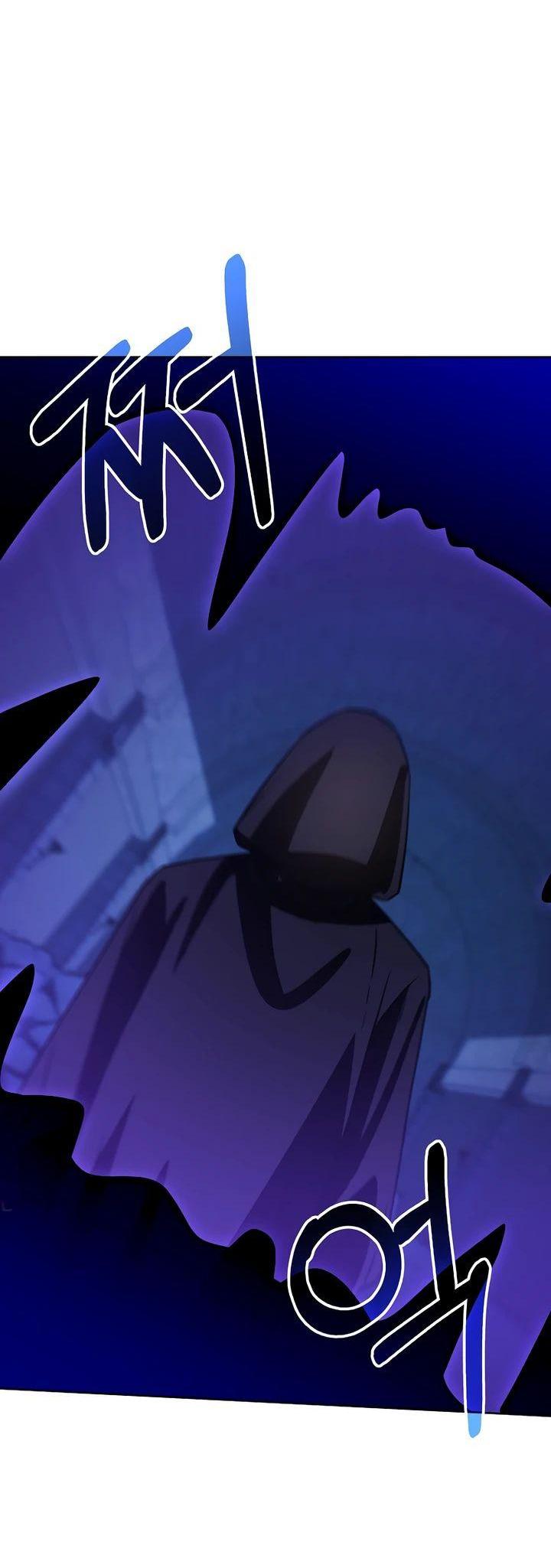 Манга Реинкарнация ранкера-некроманта в муриме - Глава 148 Страница 22