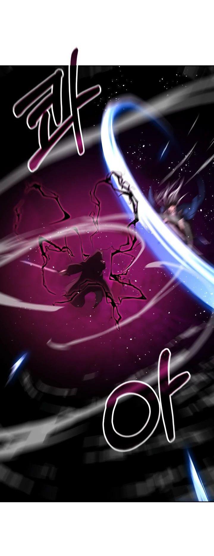 Манга Реинкарнация ранкера-некроманта в муриме - Глава 148 Страница 14