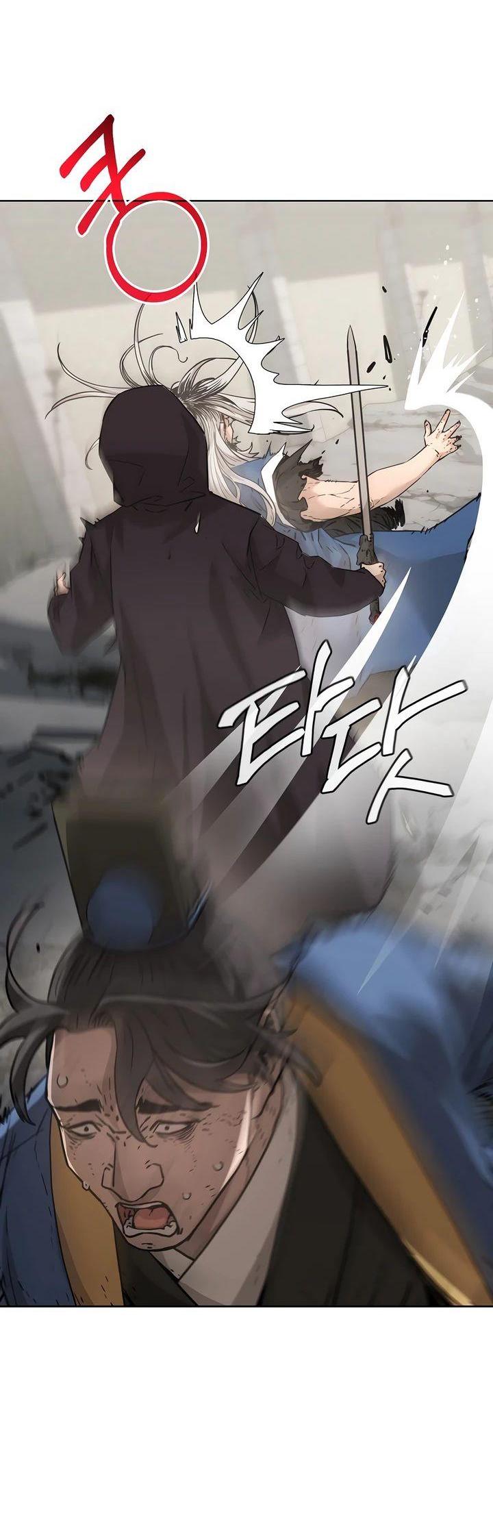 Манга Реинкарнация ранкера-некроманта в муриме - Глава 148 Страница 68