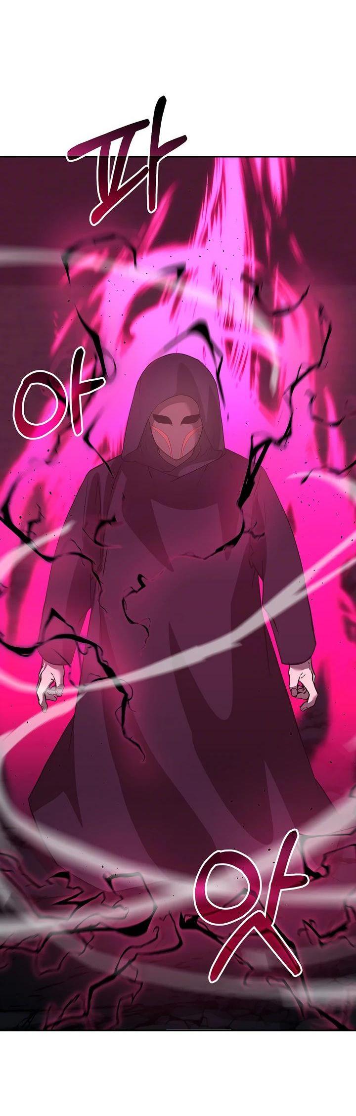 Манга Реинкарнация ранкера-некроманта в муриме - Глава 148 Страница 10