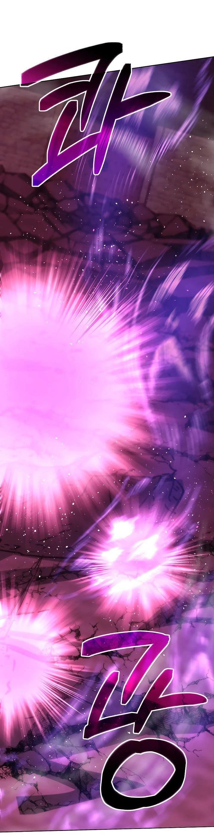 Манга Реинкарнация ранкера-некроманта в муриме - Глава 148 Страница 41