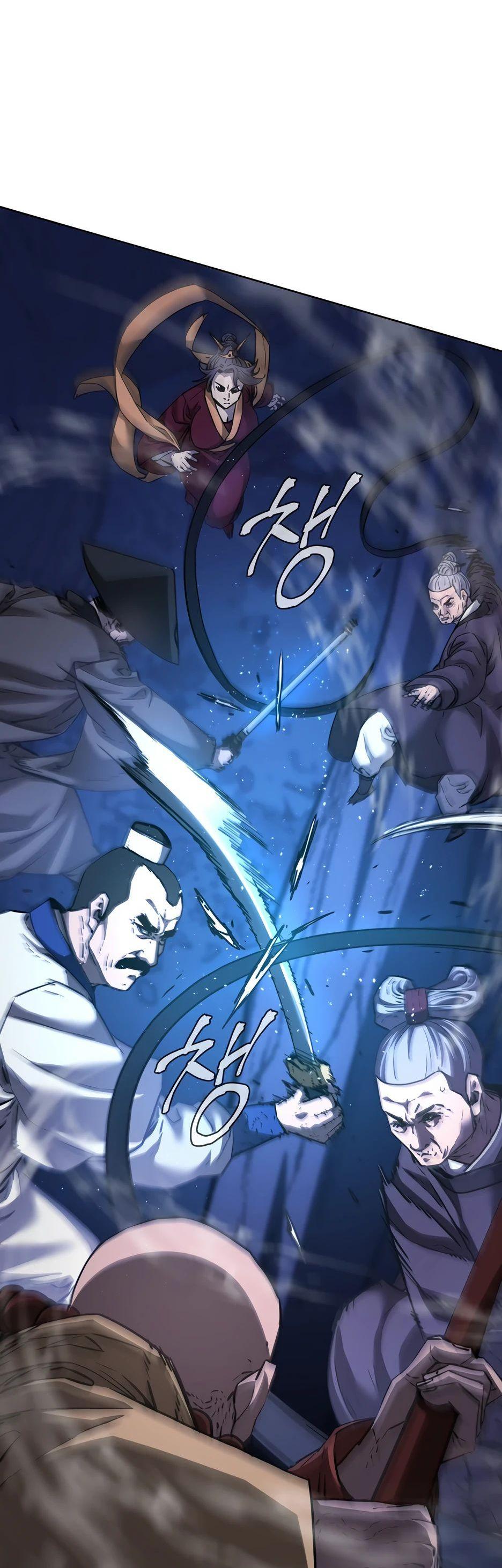 Манга Реинкарнация ранкера-некроманта в муриме - Глава 150 Страница 3