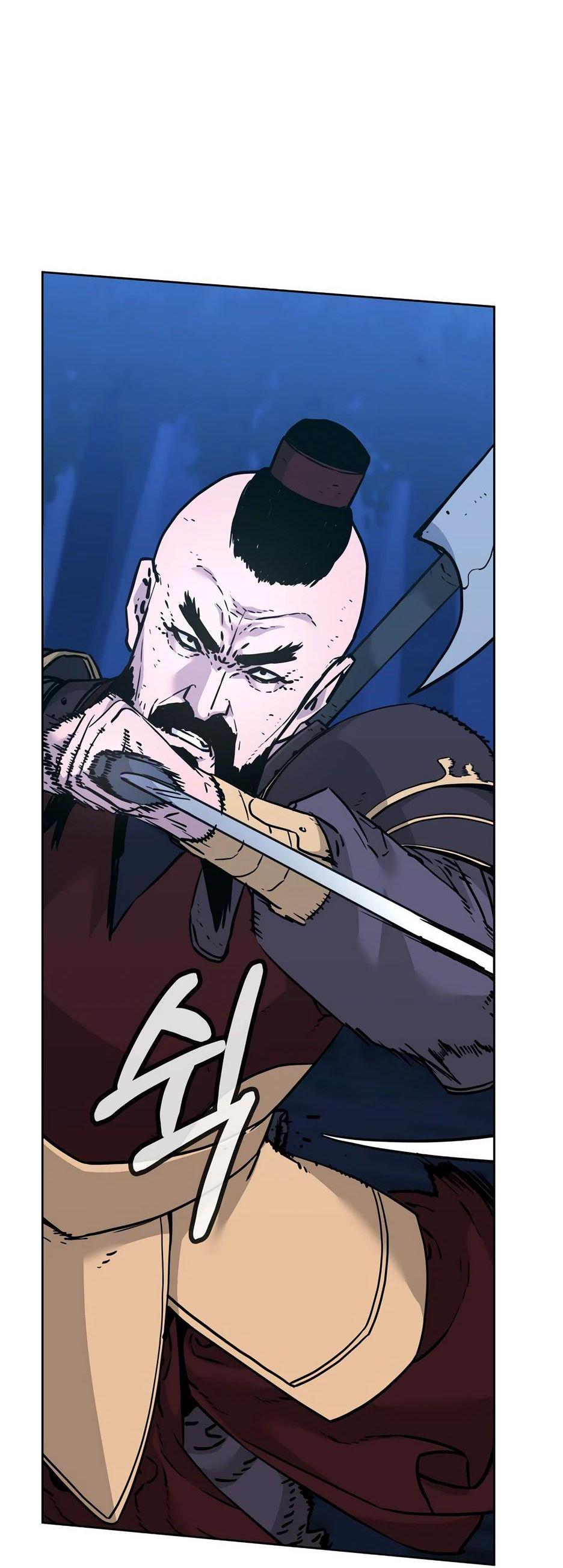 Манга Реинкарнация ранкера-некроманта в муриме - Глава 150 Страница 44